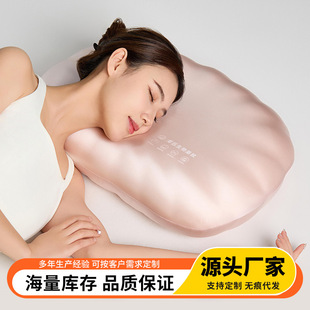 ��ɫؐ���㉺�������ؐ�������օ^������о�㉺ӛ���޳������^