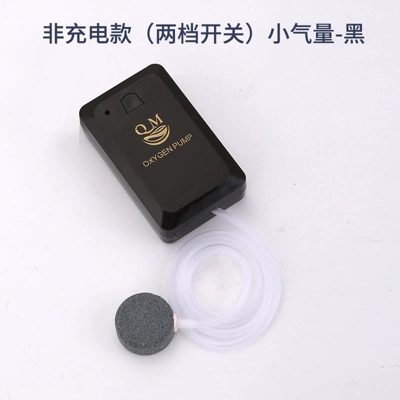 Портативный USB-компрессор для аквариума и рыбалки, перезаряжаемый, несколько режимов подачи воздуха