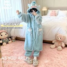 小丑鱼睡衣女秋冬季加厚珊瑚绒睡袍卡通可爱少女法兰绒家居服套装