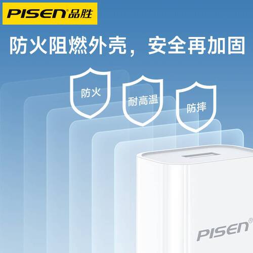 Power adapter for camera, supports USB, compatible with Xiaomi, Huawei, Apple, supports 10W charging