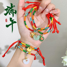 ����ʽ���繝����K��؛2026�¿�߼�����朳��˼t�K���{�����KŮ