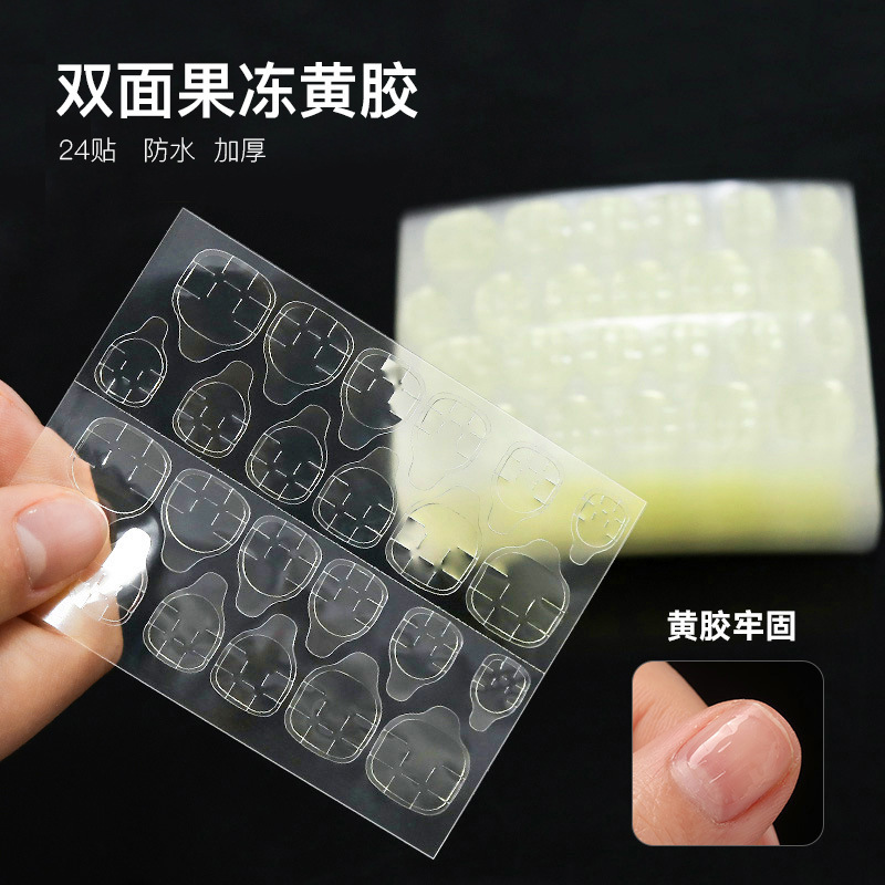 Nail Art double-sided Jelly Glue high viscosity wearing fake nails waterproof durable transparent nail stickers finished removable wholesale