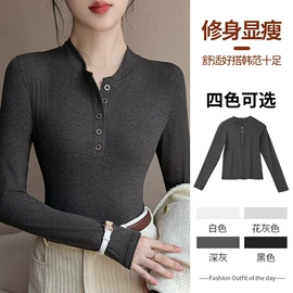 打底裤;女式打底衫;吊带背心