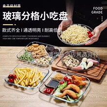 ��䓻������ָ���ͱP�˱P���ˮ���P������ţ�űP�����u����ӱP