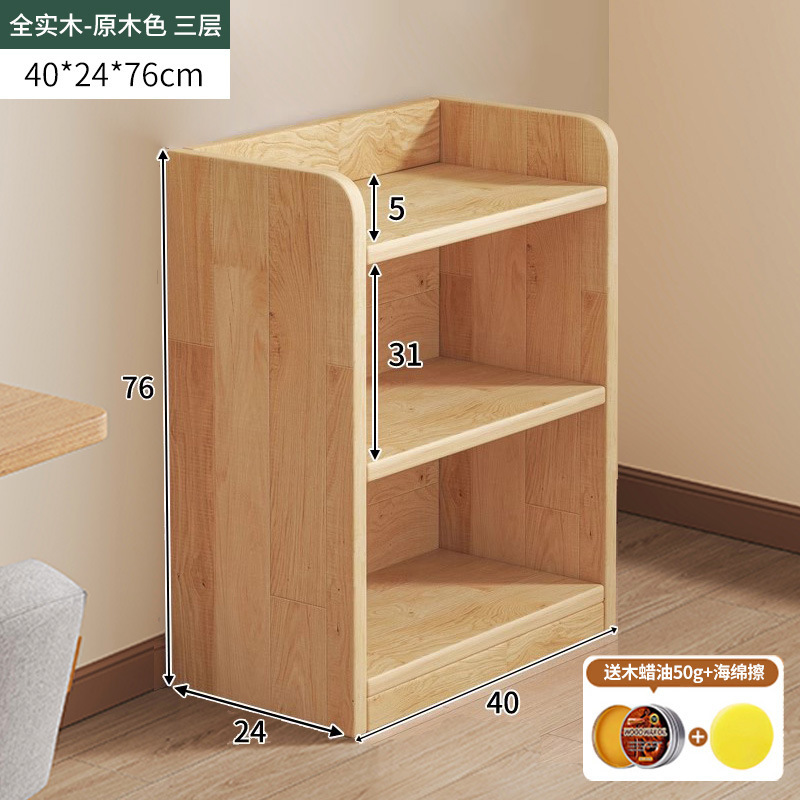 Estantes de madera sólida estantería de piso sala de estar contra la pared japonesa gabinete de combinación libre almacenamiento muestrear gabinete bajo