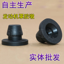 mØ307 308 408 508 3008lәCbz|o־_z