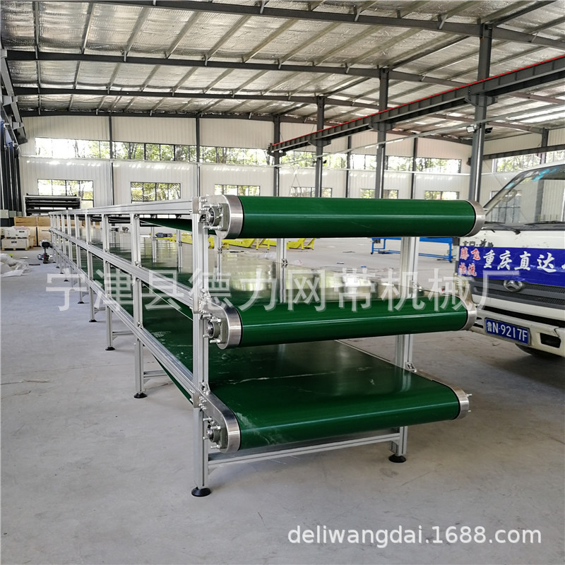 工作台流水线皮带输送机链板流水线食品输送机网带输送机