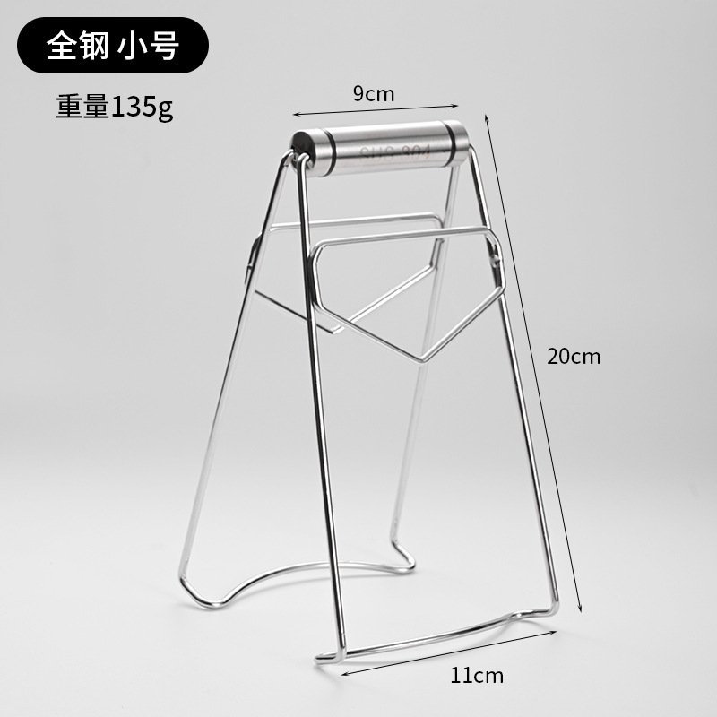 304#모든 강철 트럼펫