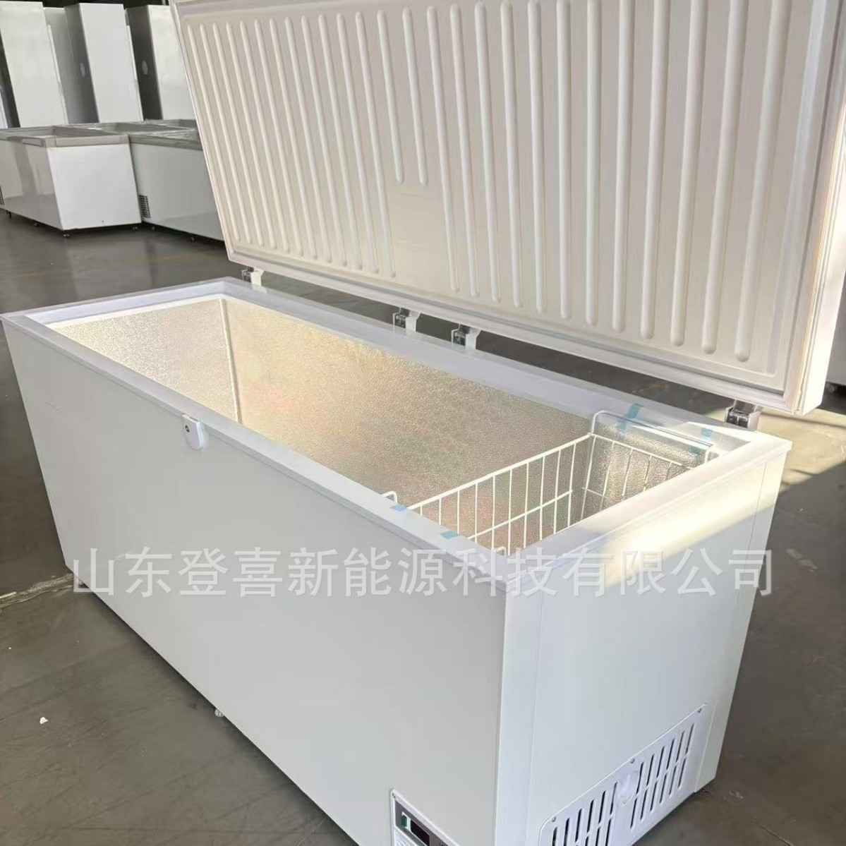 Solar Freezer Solar Freezer Dc Dc Freezer Solar Refrigerator 12V/24V Refrigerator