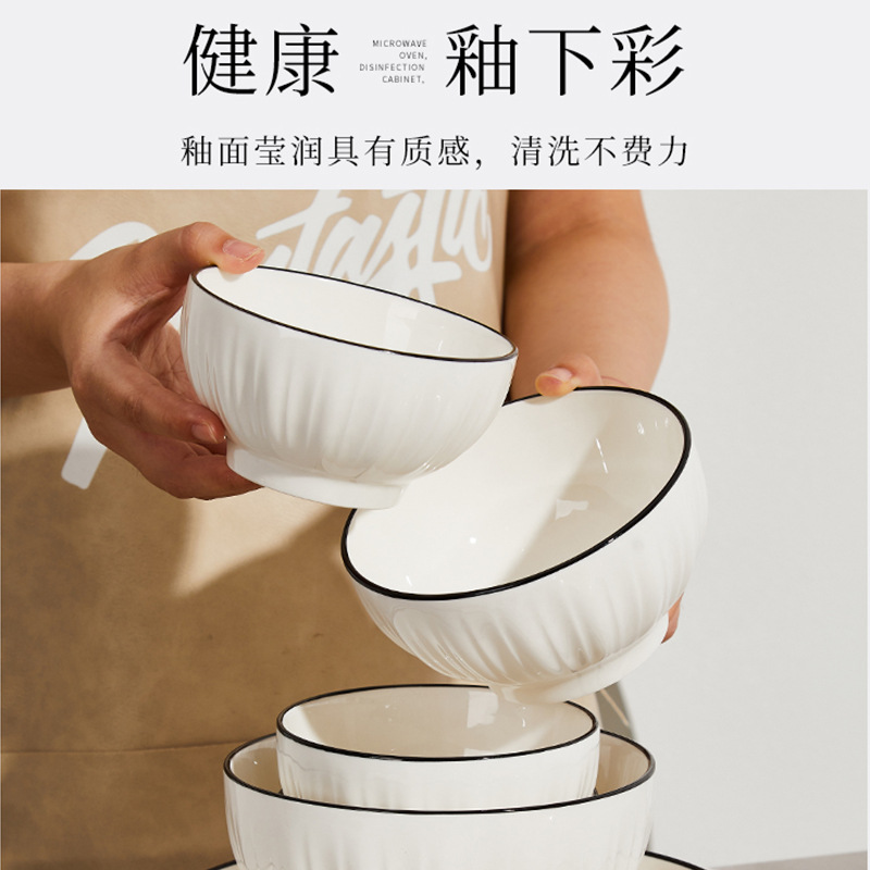 cubiertos de cerámica de color esmaltado, platos, platos y palillos, conjuntos de platos y platos domésticos, platos domésticos, 2024 nuevos platos de arroz