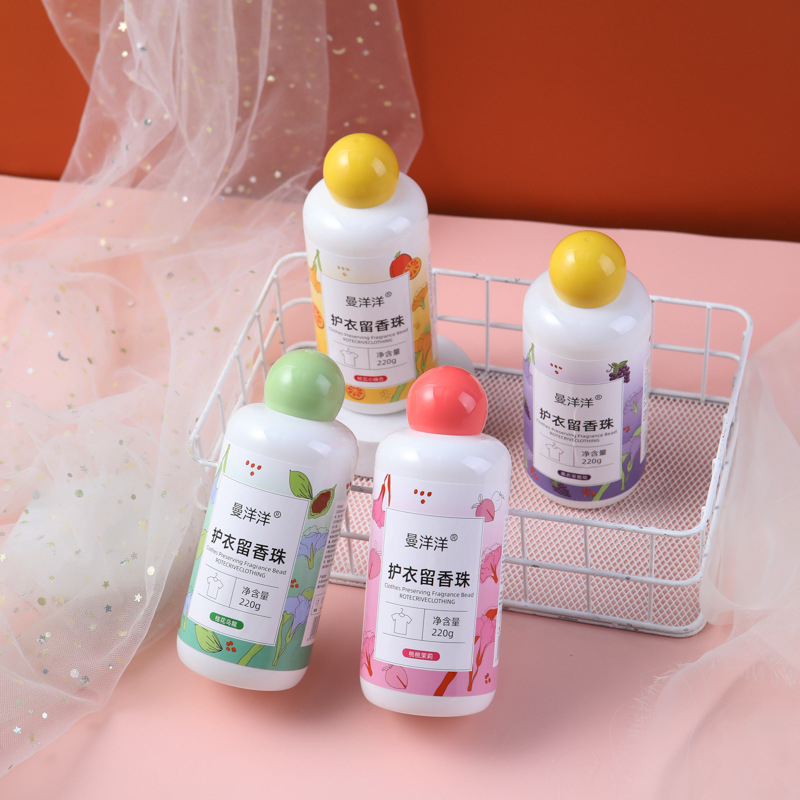 Laundry Fragrance Retention Beads Household Particles Flavoring Agent for Clothing Mite Removal Compliant Men's and Women's Sustained Fragrance Retention Clothes