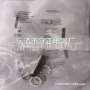 全新接近高品质515-356-e4-y-03-s4传感器