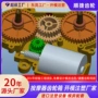 减速按摩器减速箱电机