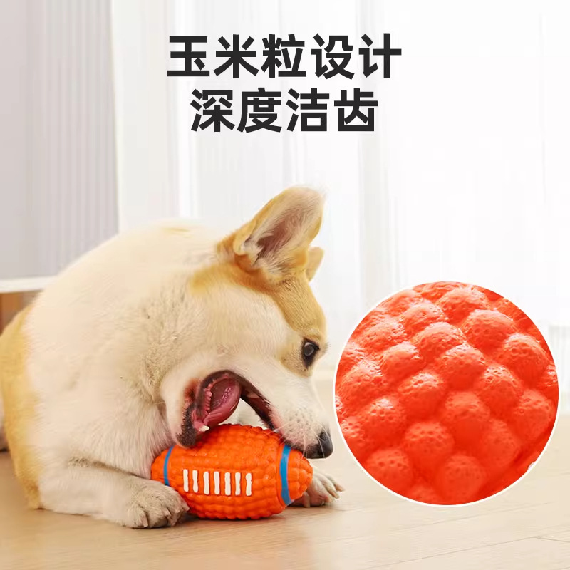 Huayuan Dog Sound Toy Ball, Durable and Chew-Resistant, Suitable for Border Collies, Golden Retrievers, Corgis, Dog Training, Pet Self-Entertainment and Boredom Relief