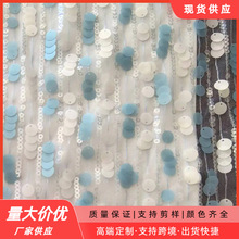 wAƬɫϷBȹ·Ƭ̽Wײ