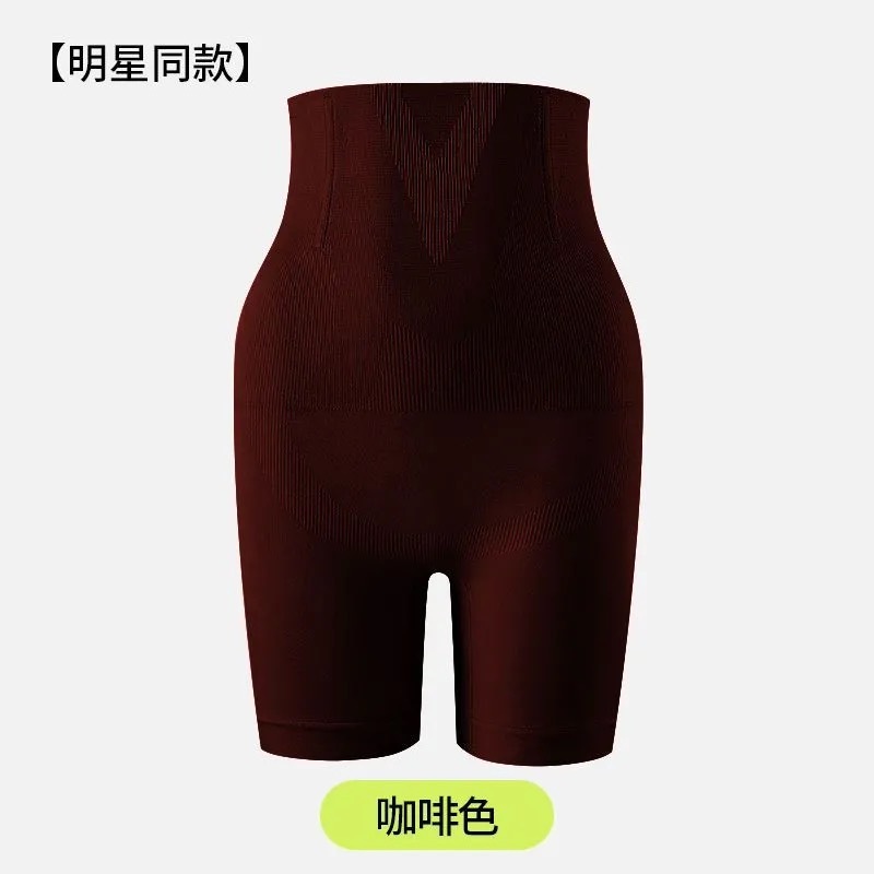 ビッグブランドは、ボディシェイプ用の反重力腹部引き締めヒップアップパンツ、丸まらないハイウエスト産後高弾性ボディシェイプパンツを専門としています。|undefined