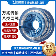 OEM�����f�ׂ�ݔ��W���C�������o���~8��p���Ό����~оǧ��