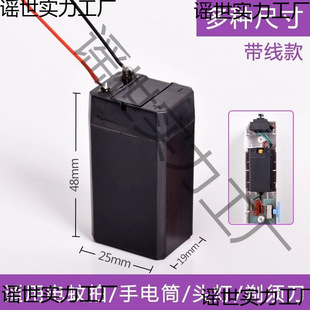 �����̽�՟����Ͳ�^��̨���4V�U����늳�ͨ�������늑����Դ