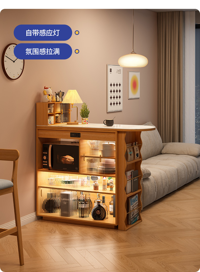 全实木吧台餐边柜一体日式可收缩伸缩餐桌窄岛台家用客厅隔断柜-阿里巴巴