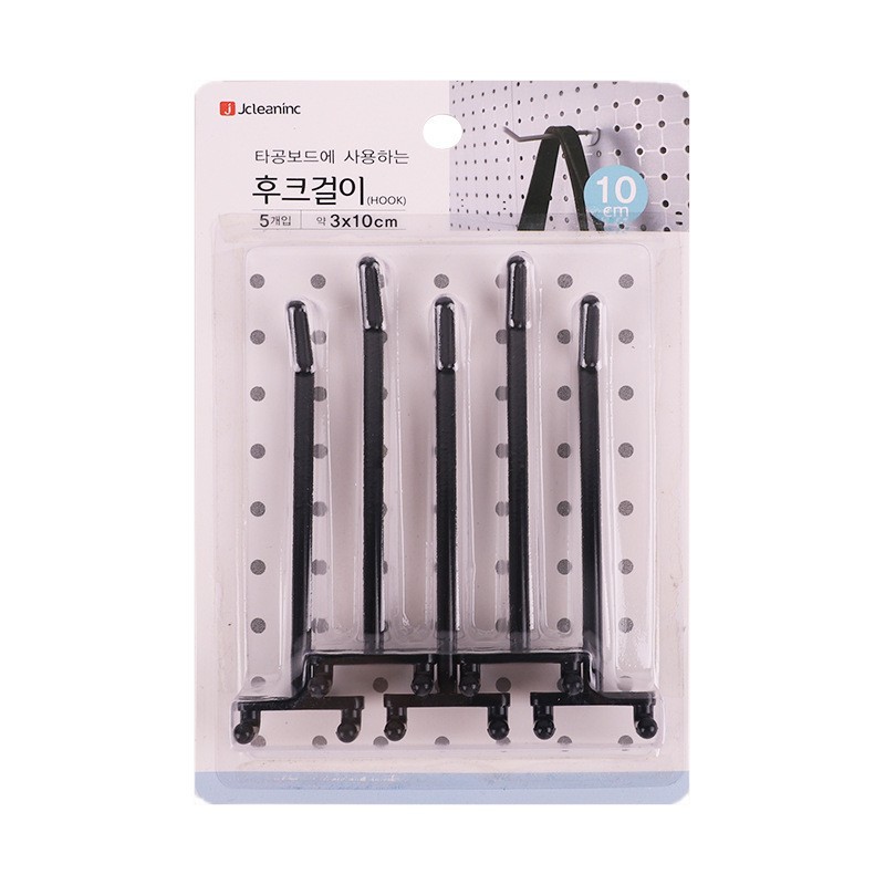 Estante de almacenamiento de tablero de agujero sin perforación de plástico Estante de almacenamiento de escritorio de oficina de almacenamiento de dormitorio Fábrica al por mayor