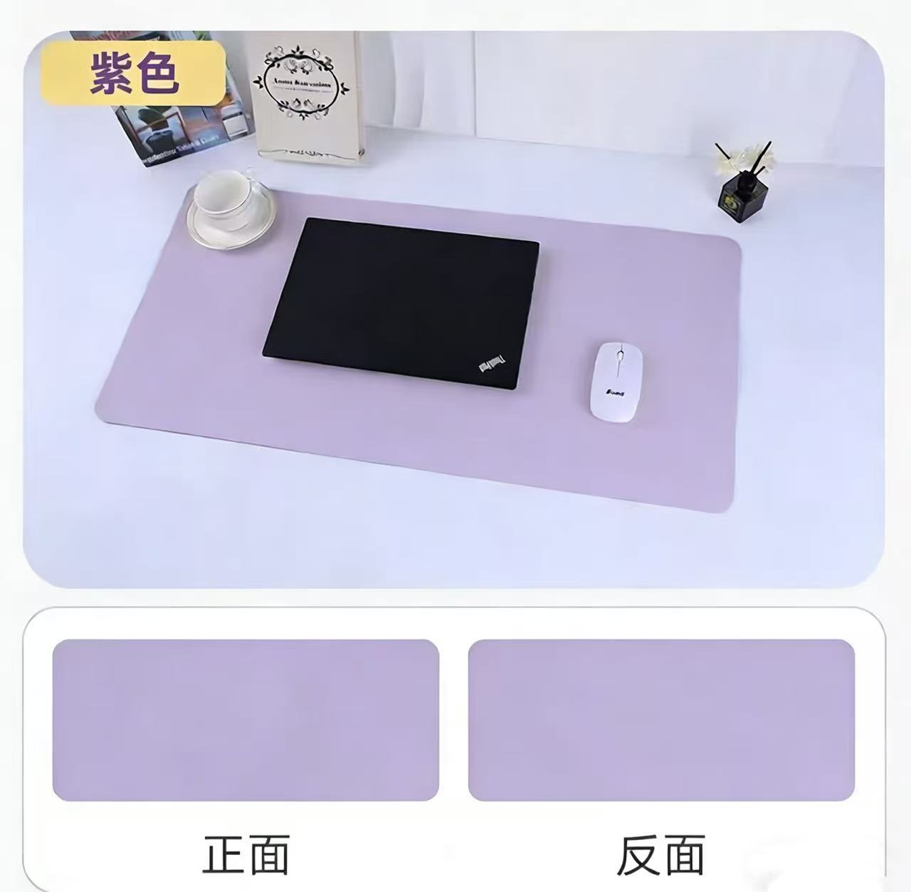 라이트 퍼플 & 라이트 퍼플(양면)