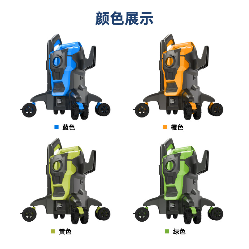 Cross-border Vertical High-pressure Household Long Handle Roller Cleaning Machine Gun Shutdown Portable High-pressure Car Washer