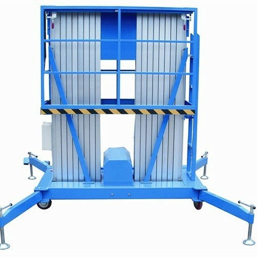 GTWY10-200S双桅式物流仓库用铝合金升降平台 机场车站高空作业台