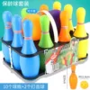 26cm10 bottle +2 ball -hand raises