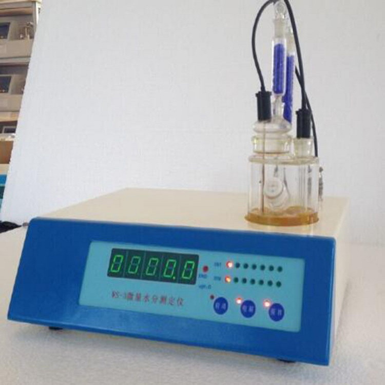 微量水分测定仪 型号:BS49-WS-3S 库号：M405301