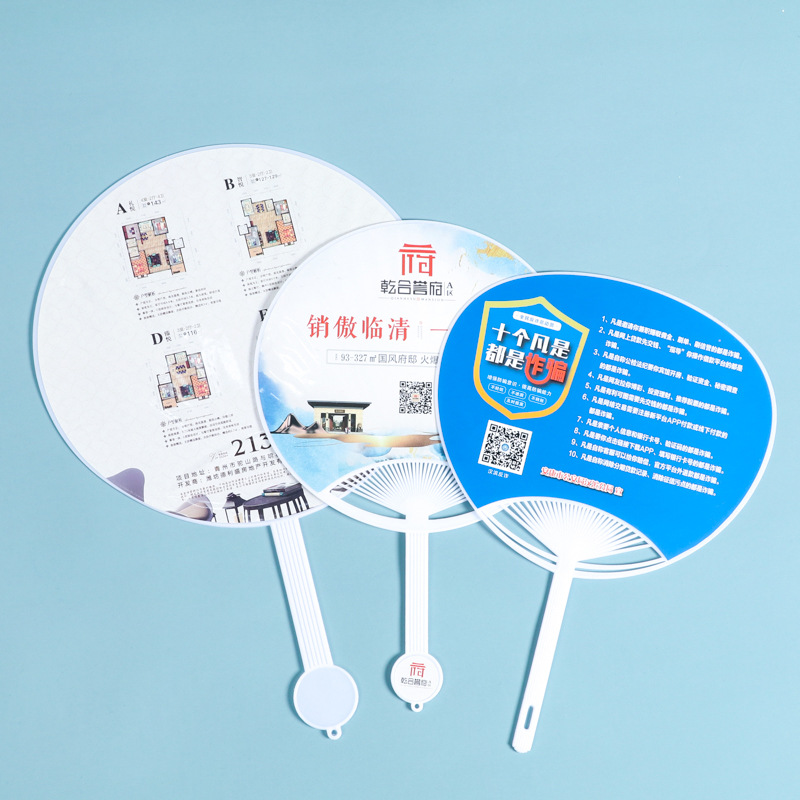 龙港市周唐塑料制品厂