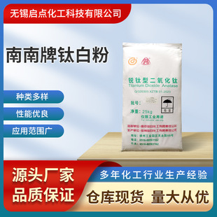 �J���⁰׷۽�tʯ�͸߰׶ȸ����w�߹�ɟo�a��ꎂ}��F؛