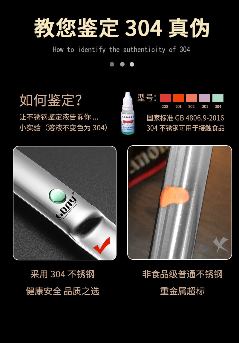 详情_11.jpg