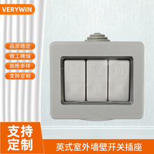 �S�ҹ���Ӣʽ�����_�P��������10A��λ�p���_�P