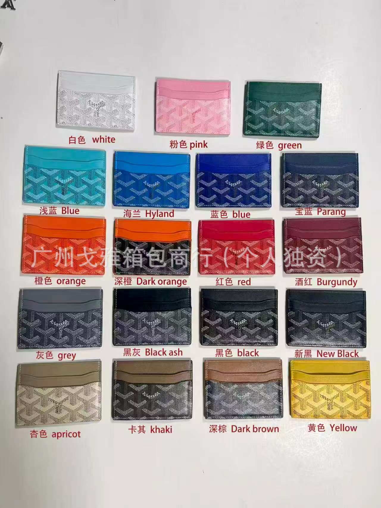 살구 선물 상자