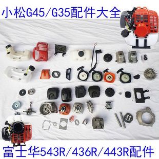 С��G45��ݙC�����ȫ�՞V���������߉�������hG35��ݙC������