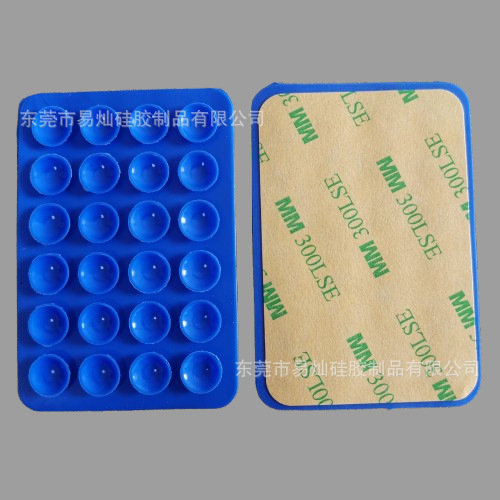 24 ventosas de silicona, pegatinas de ventosas simples de color negro, funda antideslizante para teléfono, soporte de teléfono portátil y móvil, forma cuadrada