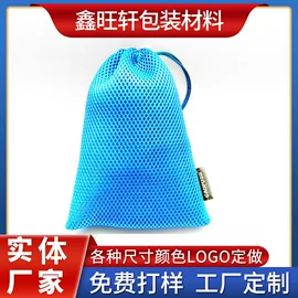 布类包装;绒布袋;麻布袋