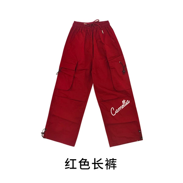 Red trousers