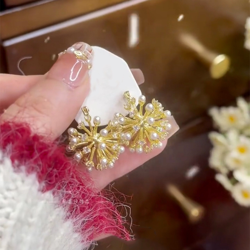 レトロでユニークなデザインのジルコンパール花火イヤリング、フェミニン、ライトラグジュアリー、ファッショナブル、多用途、パーソナライズされたイヤリング。|undefined