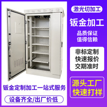 Դ�^�k���S�ҹ�����늙�����佻ͨ�O���Դ���_�P��