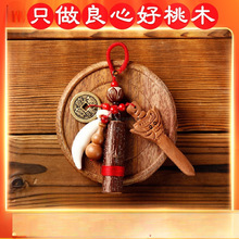 ��ľ��С�����Ů�����냺ͯ������ɰ�ЋDС���t�K��ľ������S��