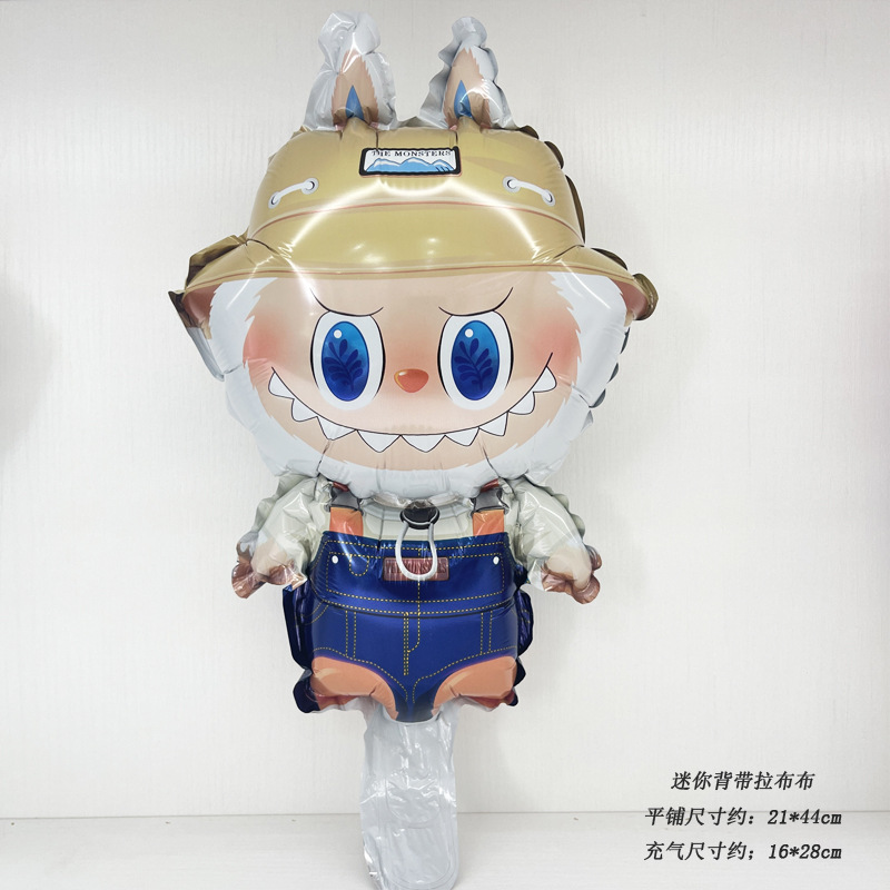 미니: 작업복 풀 천