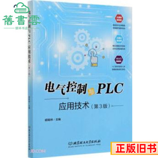 ����늚�����cPLC���ü��g��3������ֱ���������W������2019