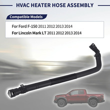 626-721 BL3Z18472B BL3Z-18472-B�������������ø���Ford F-150