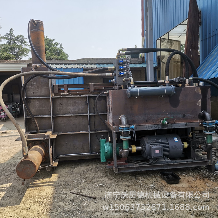 套袋蒜皮打包压块机 青贮秸秆方捆打包机 玉米芯稻壳液压打包机