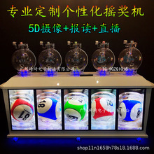 3D5D6D�骄�u���C�ټ���ҡ����PK10ʱʱ��1Dҡ��������ֱ�������