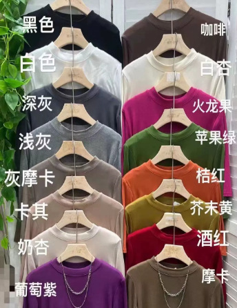 炭黑色小圆领T恤上衣女2025春季新款洋气百搭五分袖内搭打底衫潮|undefined