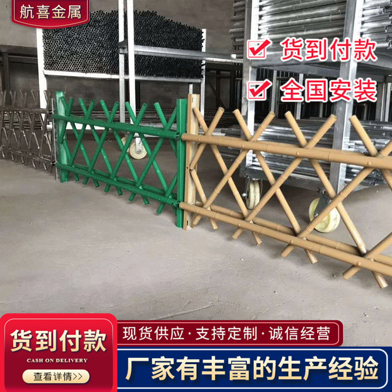 仿竹护栏景区篱笆装饰围栏园林道路草坪围挡农家乐不锈钢竹节栅栏