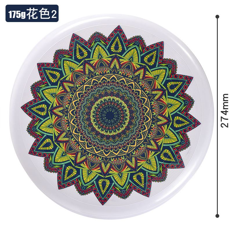 Aisenwer extremo Frisbee deporte mandala 175g profesional para adultos arena al aire libre competición de construcción de grupo plato volador