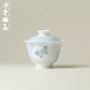雅集功夫家用手绘盖碗